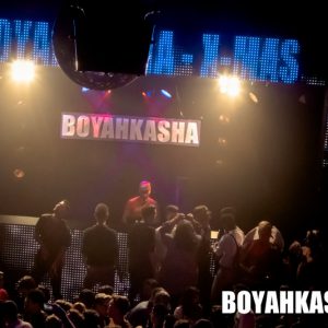 Boyahkasha-xmas2017-1155