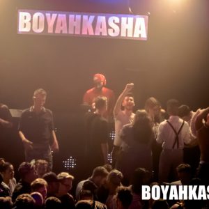 Boyahkasha-xmas2017-1156