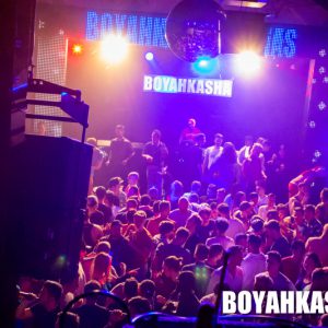 Boyahkasha-xmas2017-1158
