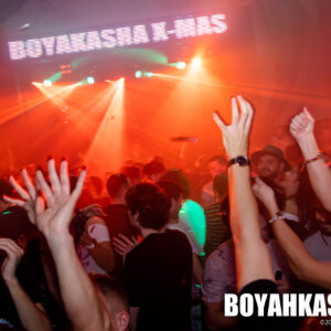 Boyahkasha_xmas2019-Part2_2048px-2044