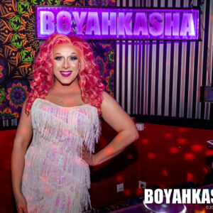 Boyahkasha_Glow__12102019_2048px-2031