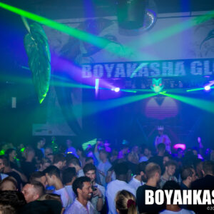 Boyahkasha_Glow__12102019_2048px-2032