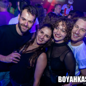 Boyahkasha_Glow__12102019_2048px-2080