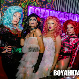 Boyahkasha_Glow__12102019_2048px-2094