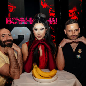 Boyahkasha Zurich - Nymphia Wind Meet & Greet 20 April 2025-402