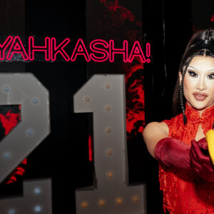 Boyahkasha Zurich - Nymphia Wind Meet & Greet 20 April 2025-419