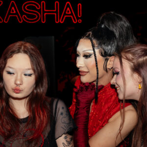 Boyahkasha Zurich - Nymphia Wind Meet & Greet 20 April 2025-436