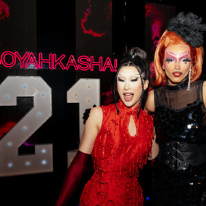 Boyahkasha Zurich - Nymphia Wind Meet & Greet 20 April 2025-479