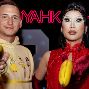 Boyahkasha Zurich - Nymphia Wind Meet & Greet 20 April 2025-496
