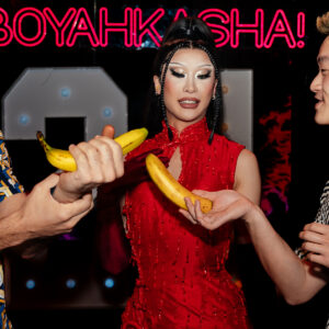 Boyahkasha Zurich - Nymphia Wind Meet & Greet 20 April 2025-539