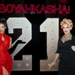 Boyahkasha Zurich - Nymphia Wind Meet & Greet 20 April 2025-551