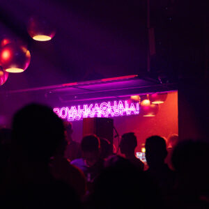 Boyahkasha Mayhem_2025-10-11-6